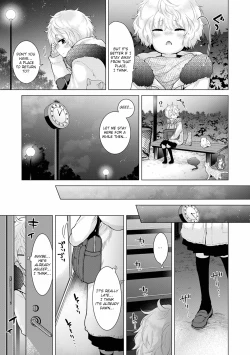 Page 117 of Noraneko Shoujo to no Kurashikata Vol. 2 | Living Together With A Stray Cat Girl Vol. 2