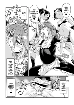 Page 20 of 2D Comic Magazine Otokonoko o Shiriana Kairaku de Mesu Ochi Ryoujoku! Vol. 1