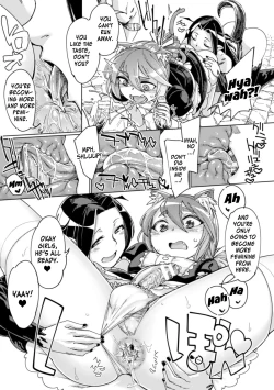 Page 21 of 2D Comic Magazine Otokonoko o Shiriana Kairaku de Mesu Ochi Ryoujoku! Vol. 1