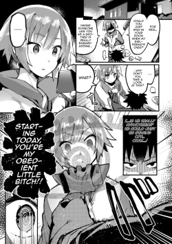 Page 32 of 2D Comic Magazine Otokonoko o Shiriana Kairaku de Mesu Ochi Ryoujoku! Vol. 1