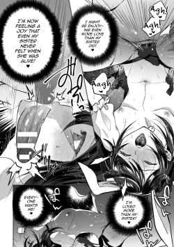 Page 69 of 2D Comic Magazine Otokonoko o Shiriana Kairaku de Mesu Ochi Ryoujoku! Vol. 1