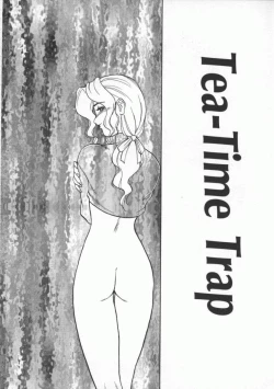 Page 125 of Witch 1 1/2