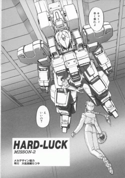 Page 157 of Witch 1 1/2