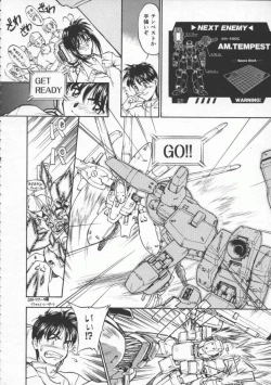 Page 27 of Witch 1 1/2