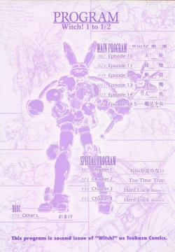 Page 5 of Witch 1 1/2