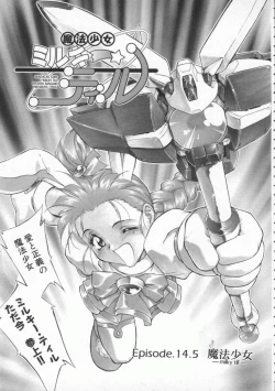 Page 90 of Witch 1 1/2