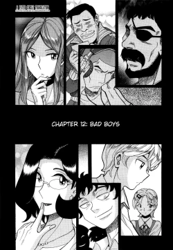 Page 232 of Nympho Maman Boshi Soukan12