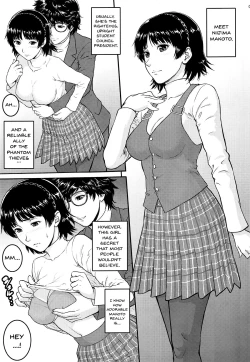 Page 4 of Ore-tachi wa Tabi ni Deta Ni | We Went On A Journey 2