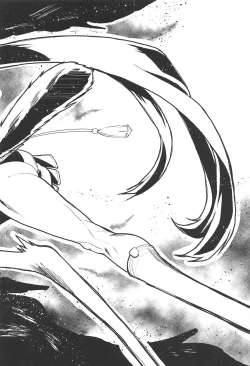 Page 3 of Hajime no Ushiwakamaru