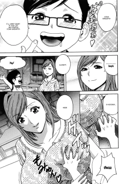 Page 11 of Ryoujyoku!! Urechichi Paradise Ch. 6 | Become a Kid and Have Sex All the Time! Part 6