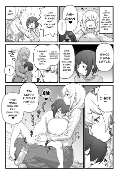 Page 12 of Akkun no Nikkichou + C95 Omakebon | Akkun's Everyday Life + C95 Extras