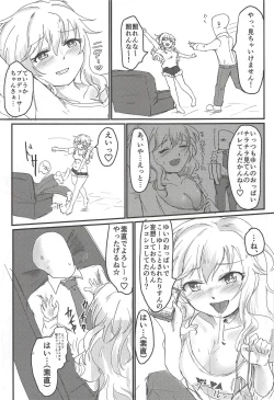 Page 19 of Ootsuki Yui no Viva Ecchi