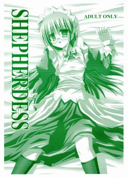 Page 1 of SHEPHERDESS