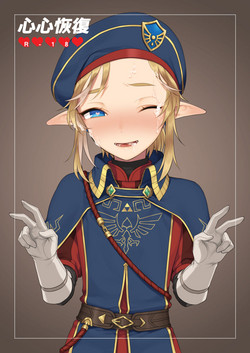 Download Heart Recovery