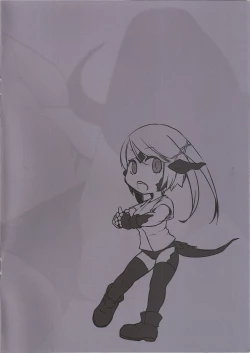 Page 3 of Au ra so Sexy 3