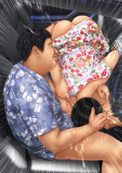 Page 162 of Ore no Taisetsu na Osananajimi ga Oyaji no SeFri ni Natte Ita Ken