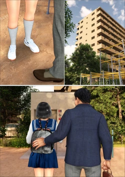 Page 208 of Ore no Taisetsu na Osananajimi ga Oyaji no SeFri ni Natte Ita Ken