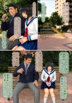 Page 79 of Ore no Taisetsu na Osananajimi ga Oyaji no SeFri ni Natte Ita Ken