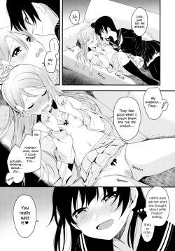 Page 15 of Bitter Sweet Syndrome