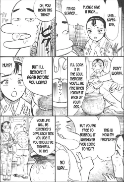 Page 11 of Kappa Zeme | Kappa Torture