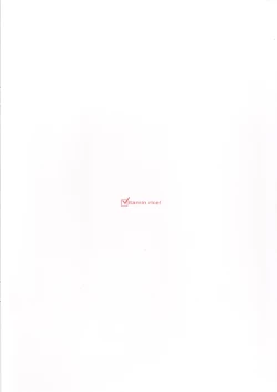 Page 22 of Reimu to Sorya Mou Nakayoku Natta