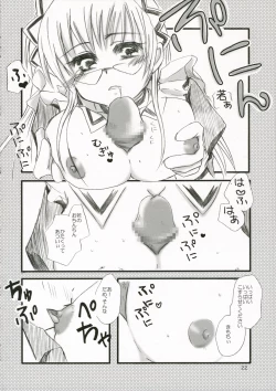 Page 21 of Sakippo Daisuki!