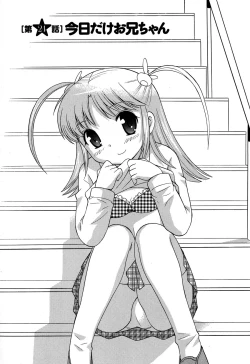 Page 131 of Colorful Commune Vol.3