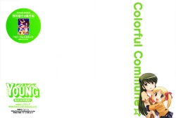 Page 3 of Colorful Commune Vol.3