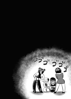 Page 4 of 大乱交ハメッシュブラザーズ