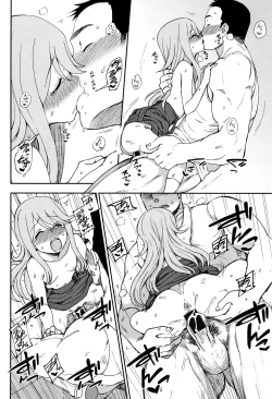 Page 135 of Anata to Dakara Shitaikoto