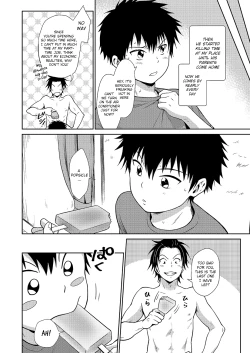 Page 6 of Asobi ni Kita.