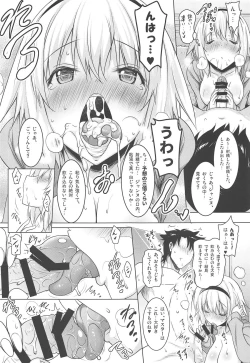 Page 8 of Kyonyuu Seijo ga Noukou na Shitawaza de Kurikaeshi Nuite Kureta Ato ni Honban Sasete Kureru Fellatio Fuuzoku