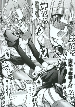Page 27 of Hayate no Gotoshi!? 3 Shoten Itakuban