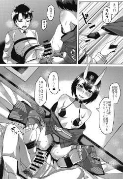 Page 9 of Oni no Kimagure.