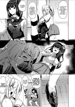Page 3 of Futanari-sou no Otokonoko 3