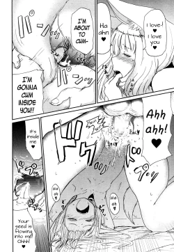 Page 14 of Gedou no Meguri - The Cycle of Gedou