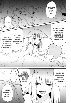 Page 9 of Gedou no Meguri - The Cycle of Gedou