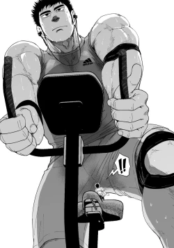 Page 5 of Kou Ketsuatsu Chuui - Shrink gun