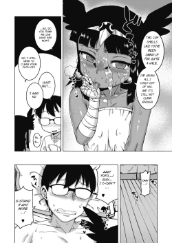 Page 14 of Watashi no Pharaoh!