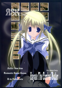 Download XoXo/kiss kiss