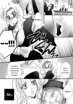 Page 7 of Tabete mo Eekana? | Can I eat you~?