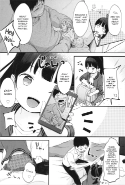 Page 2 of Oniichan