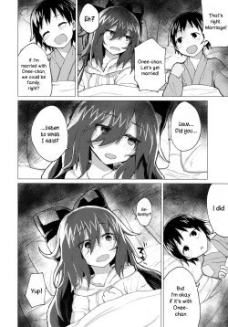 Page 15 of Shion Onee-chan to Kazoku ni Naru Hon