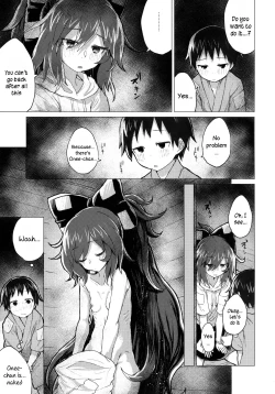 Page 22 of Shion Onee-chan to Kazoku ni Naru Hon