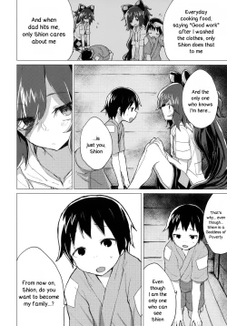Page 5 of Shion Onee-chan to Kazoku ni Naru Hon
