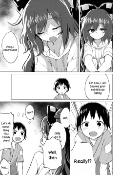 Page 6 of Shion Onee-chan to Kazoku ni Naru Hon