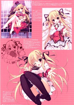 Page 18 of "hanayome to maou" Shiromochi Sakura no Moe ARTBOOK