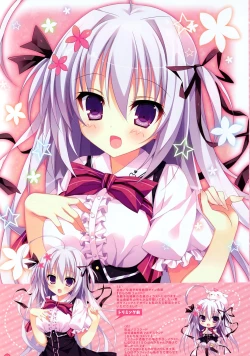 Page 9 of "Panical Confusion" Panicon Moe ARTBOOK