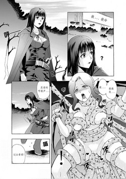 Download 舊作其一