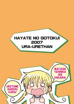 Page 22 of KH Kotehaya